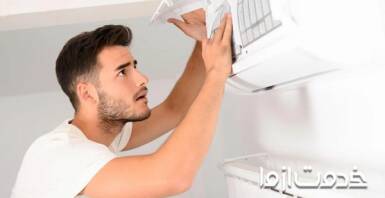 همه چیز درباره حالت فن کولر گازی