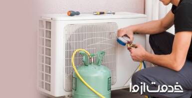 علائم کمبود گاز کولر گازی + 3 روش تشخیص نشتی گاز