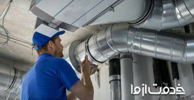 ساخت کانال کولر در خانه