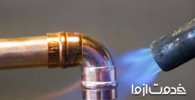 همه چیز درباره جوش مس {خدمات جوشکاری مس}