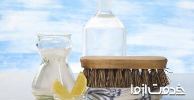 ترفندهای خانه داری و تمیزکاری