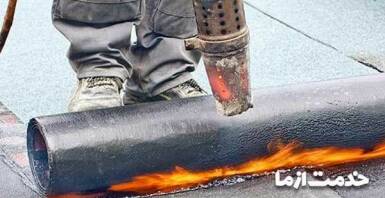 قیمت روز ایزوگام