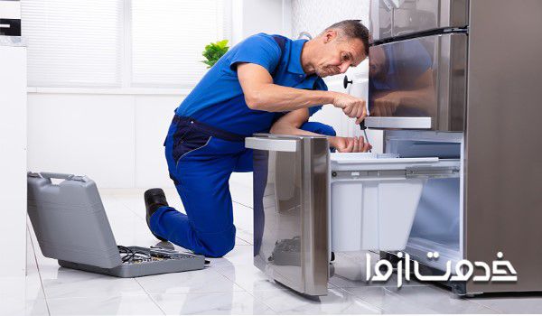 صفر تا صد تعمیر لوازم خانگی