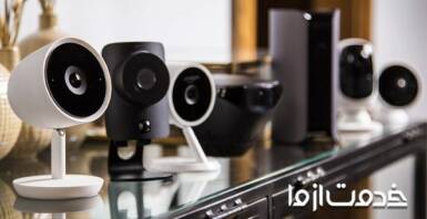 بهترین دوربین مداربسته برای منزل