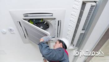 صفر تا صد آموزش سرویس فن کویل