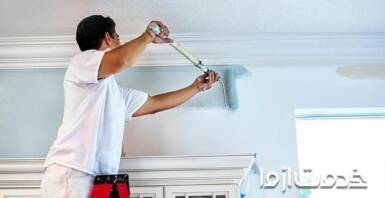 علت دون دون شدن رنگ با غلطک