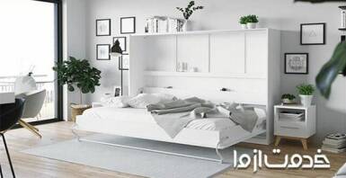 کمد دیواری با تخت تاشو، بهترین برای آپارتمان‌نشینی