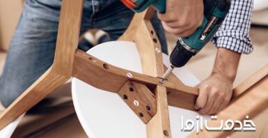 تعمیر صندلی چوبی با ساده‌ترین ابزار در منزل