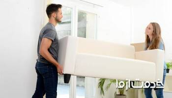 بسته بندی مبلمان در اسباب کشی