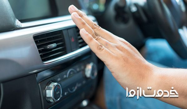 تعمیر کولر ماشین