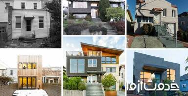 بازسازی خانه ویلایی قدیمی