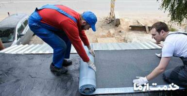 ایزوگام دلیجان