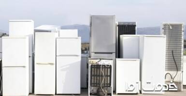 تعمیر یخچال قدیمی در محل