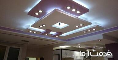 صفر تا صد بازسازی سقف خانه‌های قدیمی