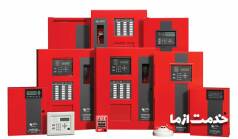 سیم کشی اعلام حریق