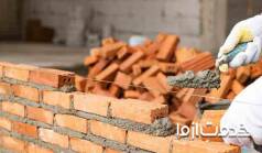 روش های دیوار چینی سریع و جدید