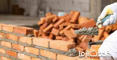 روش های دیوار چینی سریع و جدید