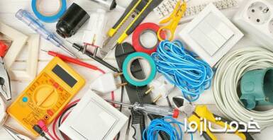 آموزش سیم کشی ساختمان