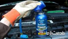 بهترین گاز کولر خودرو