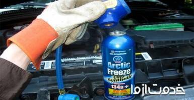 بهترین گاز کولر خودرو