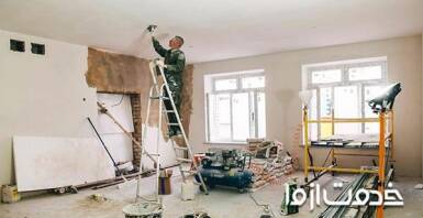 نازک کاری ساختمان چیست؟