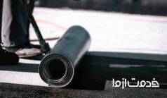 آموزش نصب ایزوگام