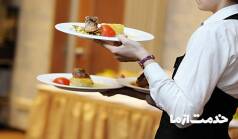 مهماندار خانم