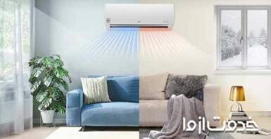 علت آف نکردن کولر گازی