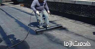 نصب ایزوگام روی ایزوگام قدیمی چگونه انجام می‌شود؟