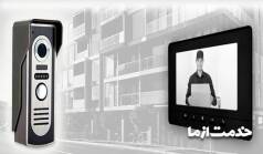 نصب آیفون تصویری کوماکس