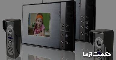 نصب آیفون تصویری سوزوکی