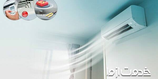 تعمیر کولر گازی ال جی