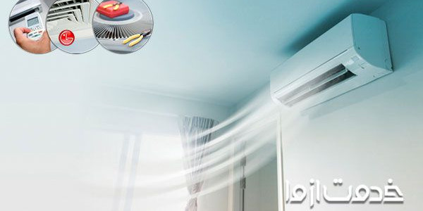 تعمیر کولر گازی ال جی
