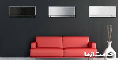 نحوه تشخیص نوع کمپرسور کولر گازی