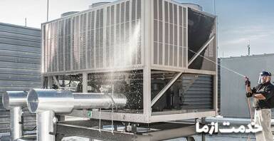 نگهداری چیلر