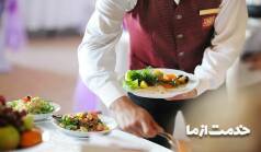 مهماندار مجالس