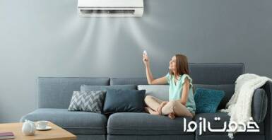 راهنمای خرید کولر گازی