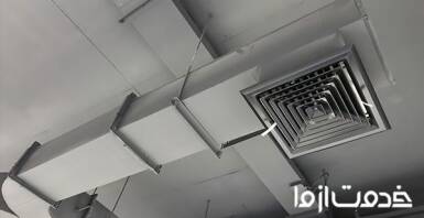 مراحل و اصول کانال کشی کولر آبی