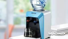 تعمیر آبسردکن مجیک