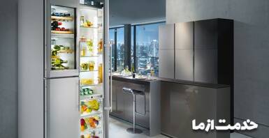 ارور یخچال فریزر سامسونگ