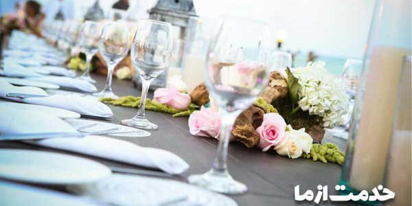 کارگر برای پذیرایی