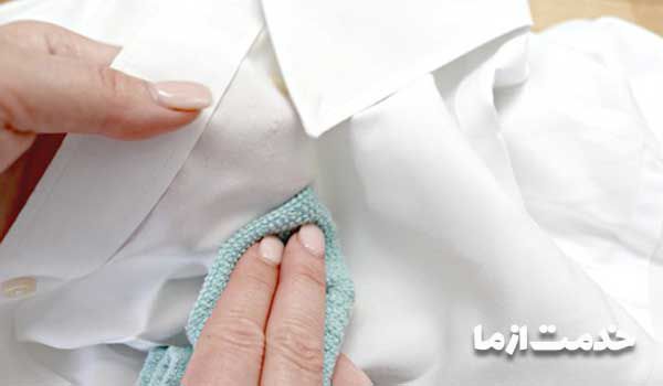 پاک کردن لکه چربی از روی لباس