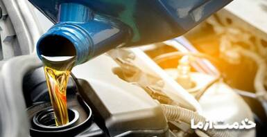 تعویض روغن گیربکس