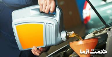 آچار تعویض فیلتر روغن