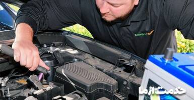 نصب باتری ماشین در محل