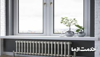 علت گرم نشدن شوفاژ بعد از هواگیری چیست؟