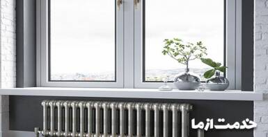 علت گرم نشدن شوفاژ بعد از هواگیری چیست؟