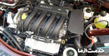 موتورشویی ال 90