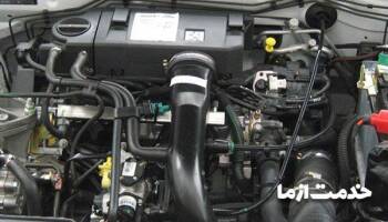 موتورشویی 405