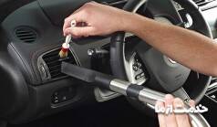 شستشو و توشویی اتومبیل